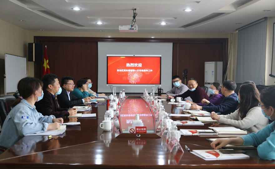 自治區稅務(wù)局領(lǐng)導送溫暖到我公司(圖1)