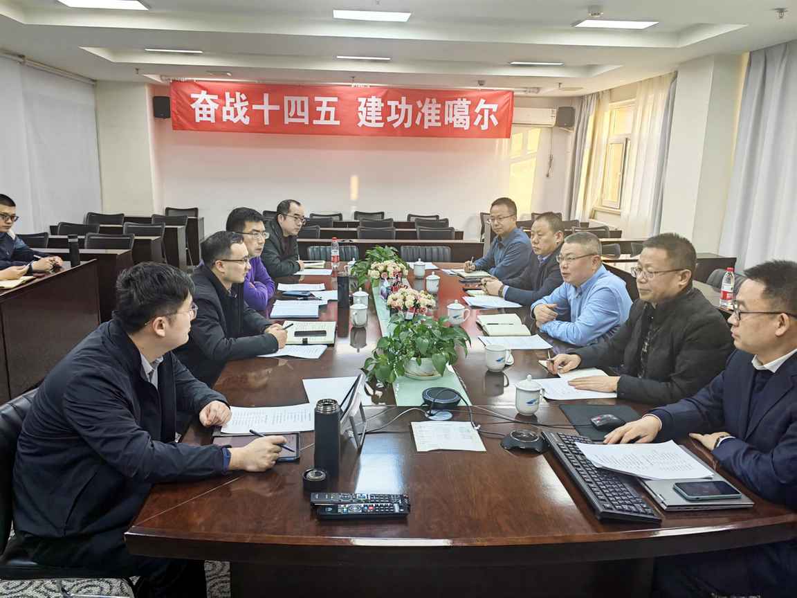 貝肯能源赴新春公司開(kāi)展技術(shù)交流(圖1)