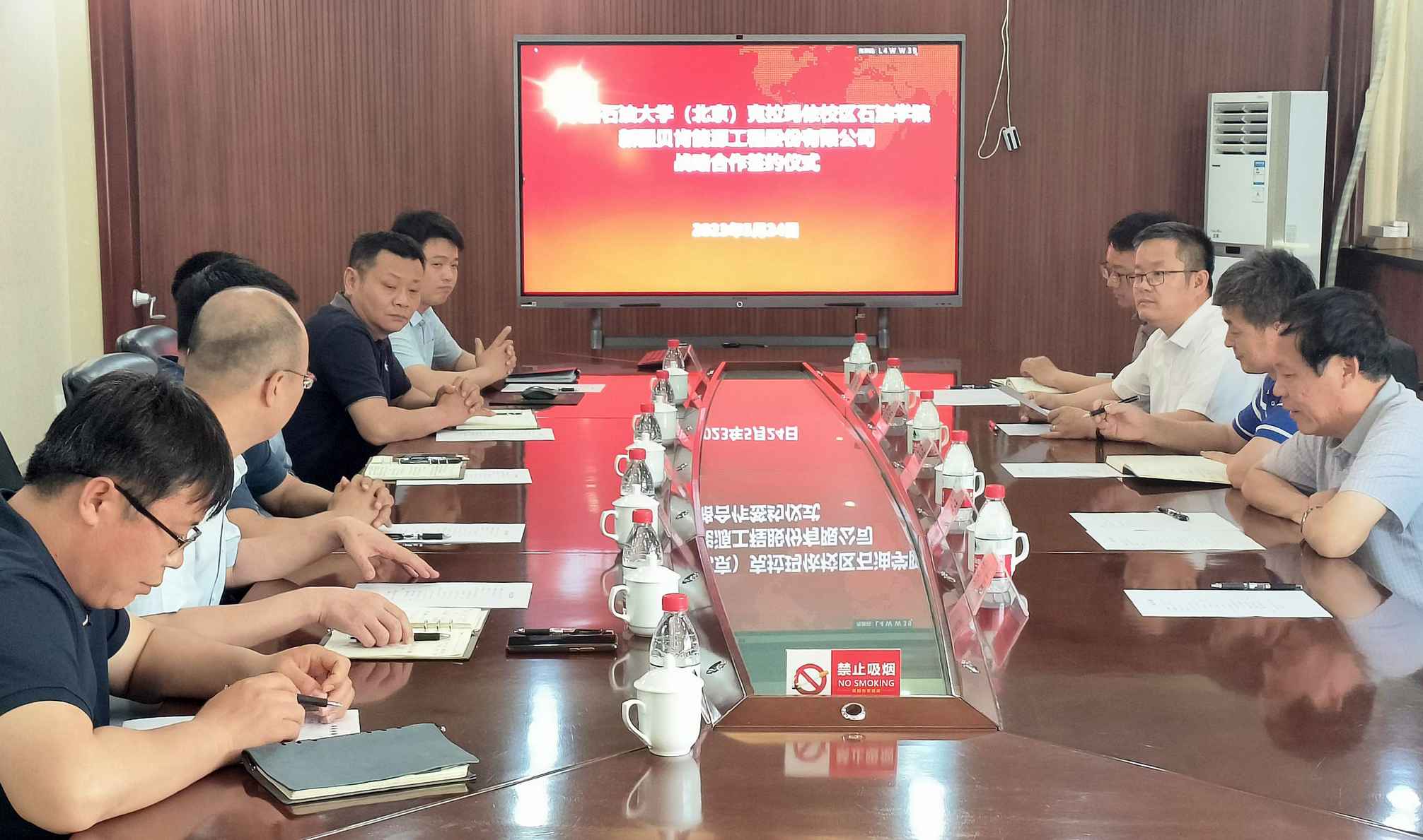 校企合作 | 貝肯能源與中國石油大學(xué)（北京）克拉瑪依校區石油學(xué)院達成戰略合作(圖1)