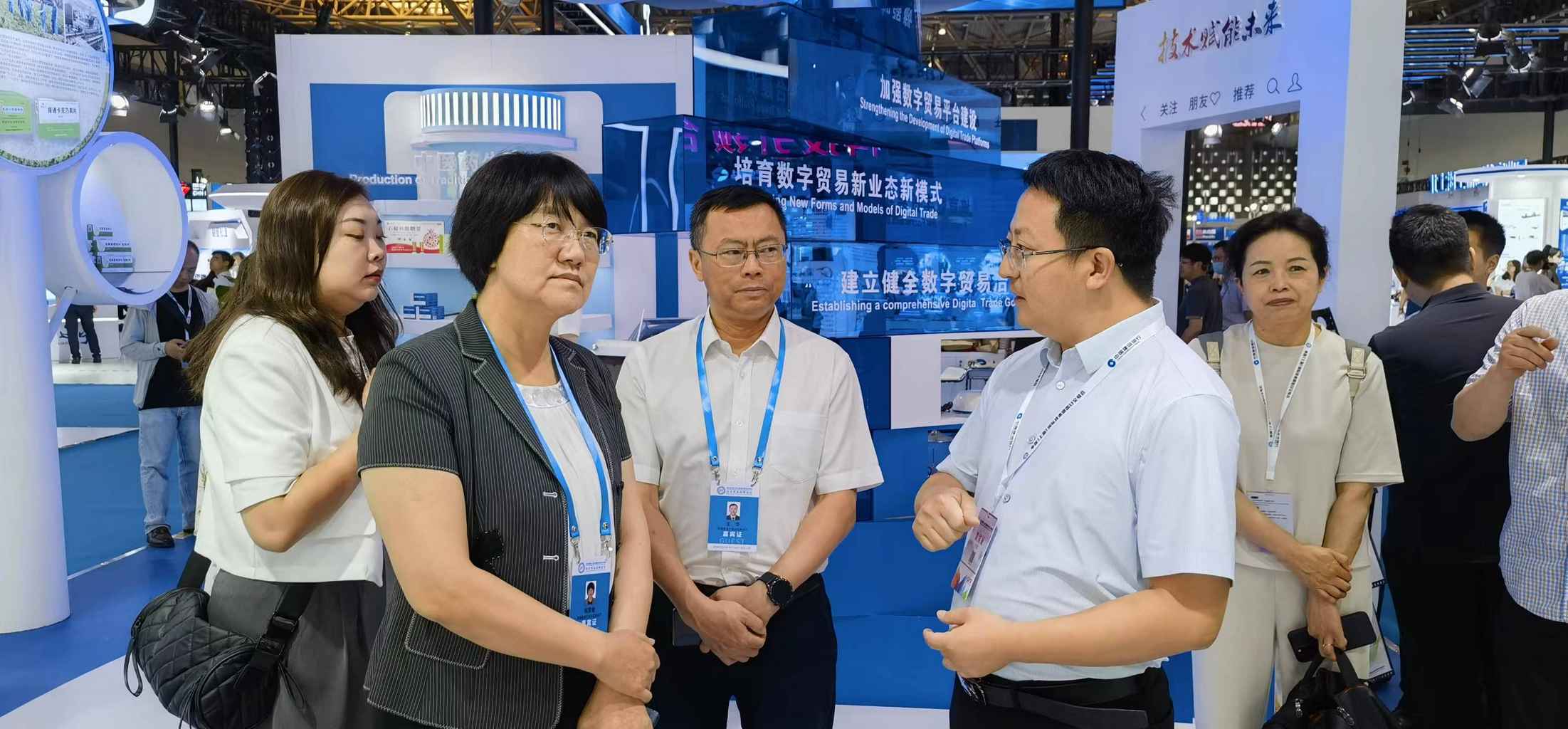 資訊 | 貝肯能源亮相第九屆上交會(huì )，達成新的戰略合作(圖3)