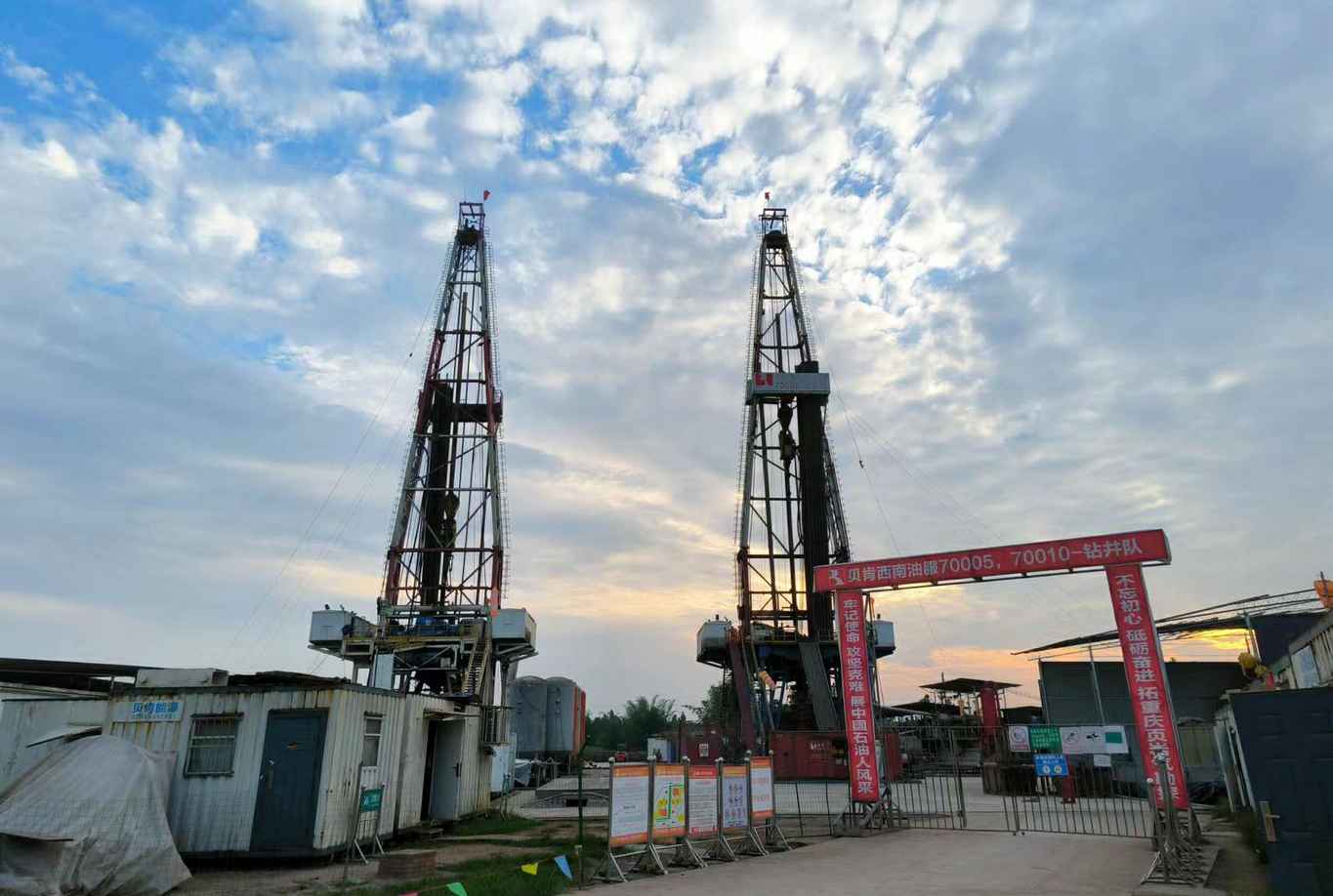 何懷軍：用責任心鉆進(jìn)青春十年(圖1)